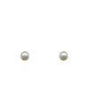 Boucles d'oreilles perles blanches // 7 mm